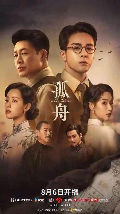 情事片午夜