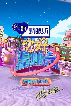 情感纠葛