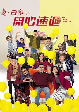 廊桥遗梦
