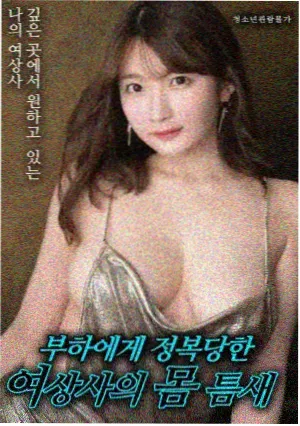 喵次元新手指南第一步的画面示意