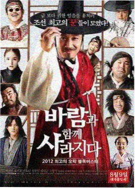 喵次元热度榜第一名的作品封面